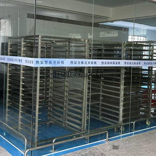 Drytech heat pump dryer showroom